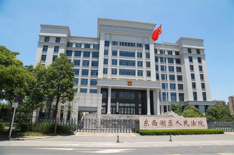 武汉东西湖区人民政府办公楼除甲醛检测治理项目