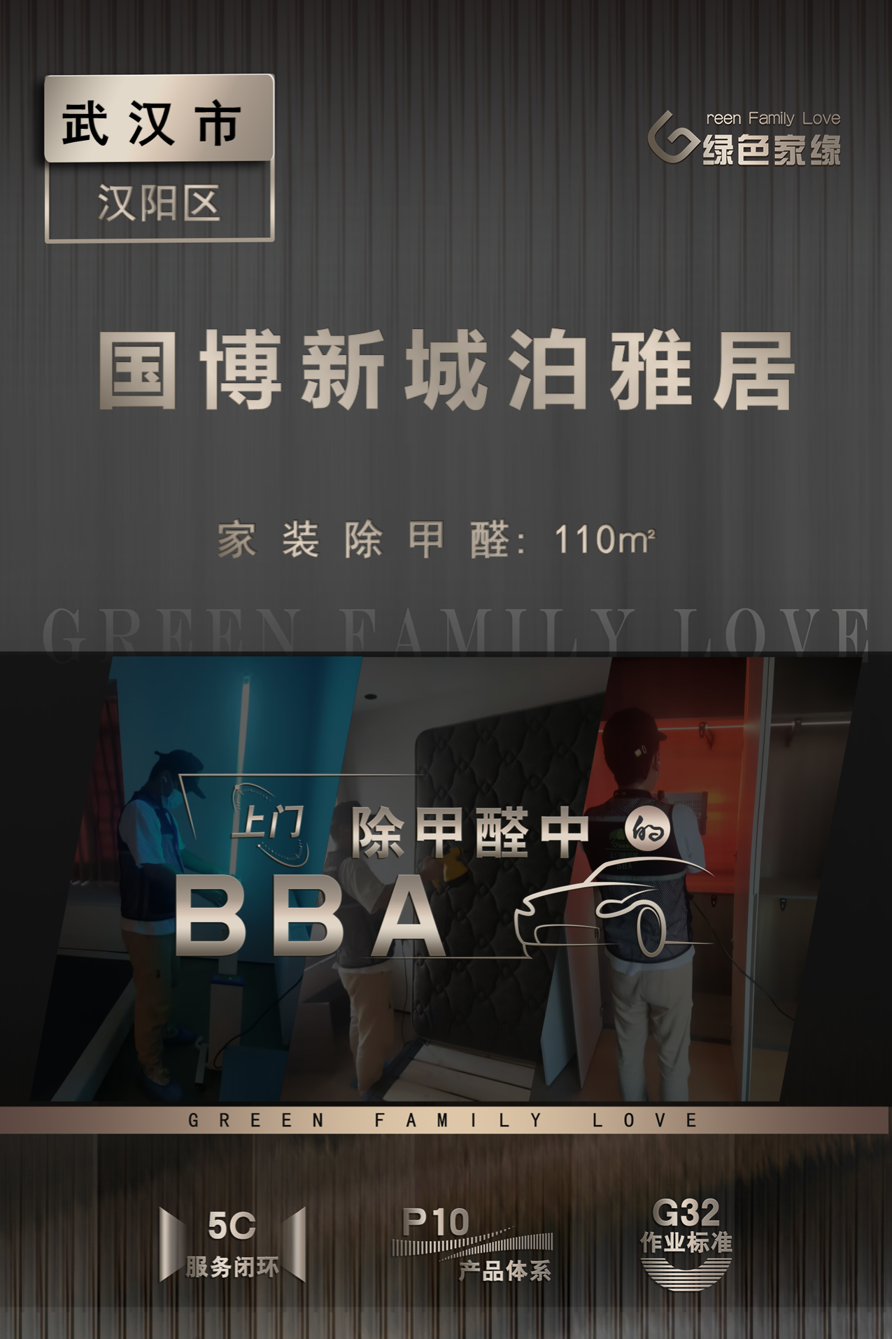 幻灯片1(18).png