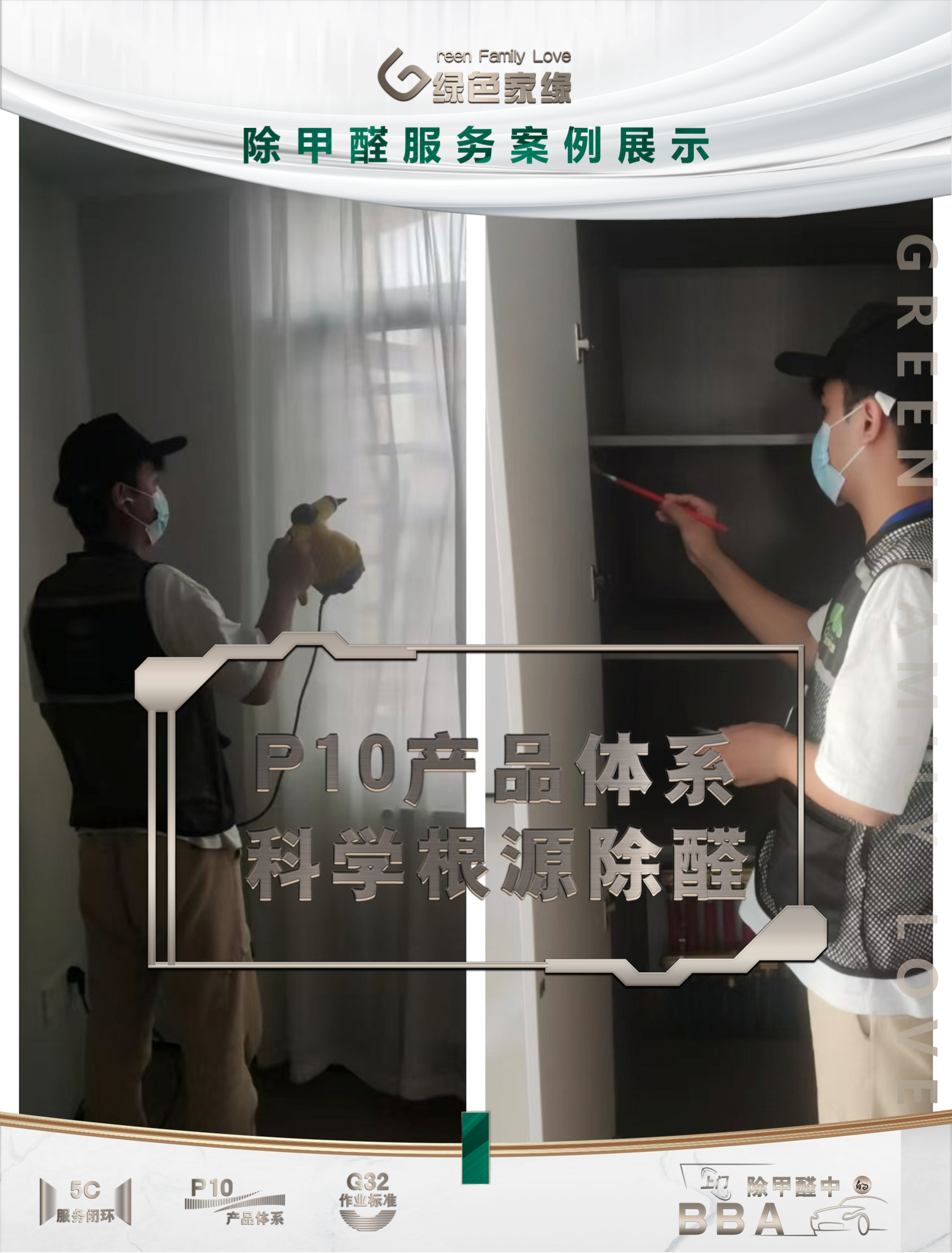 幻灯片3(21).png