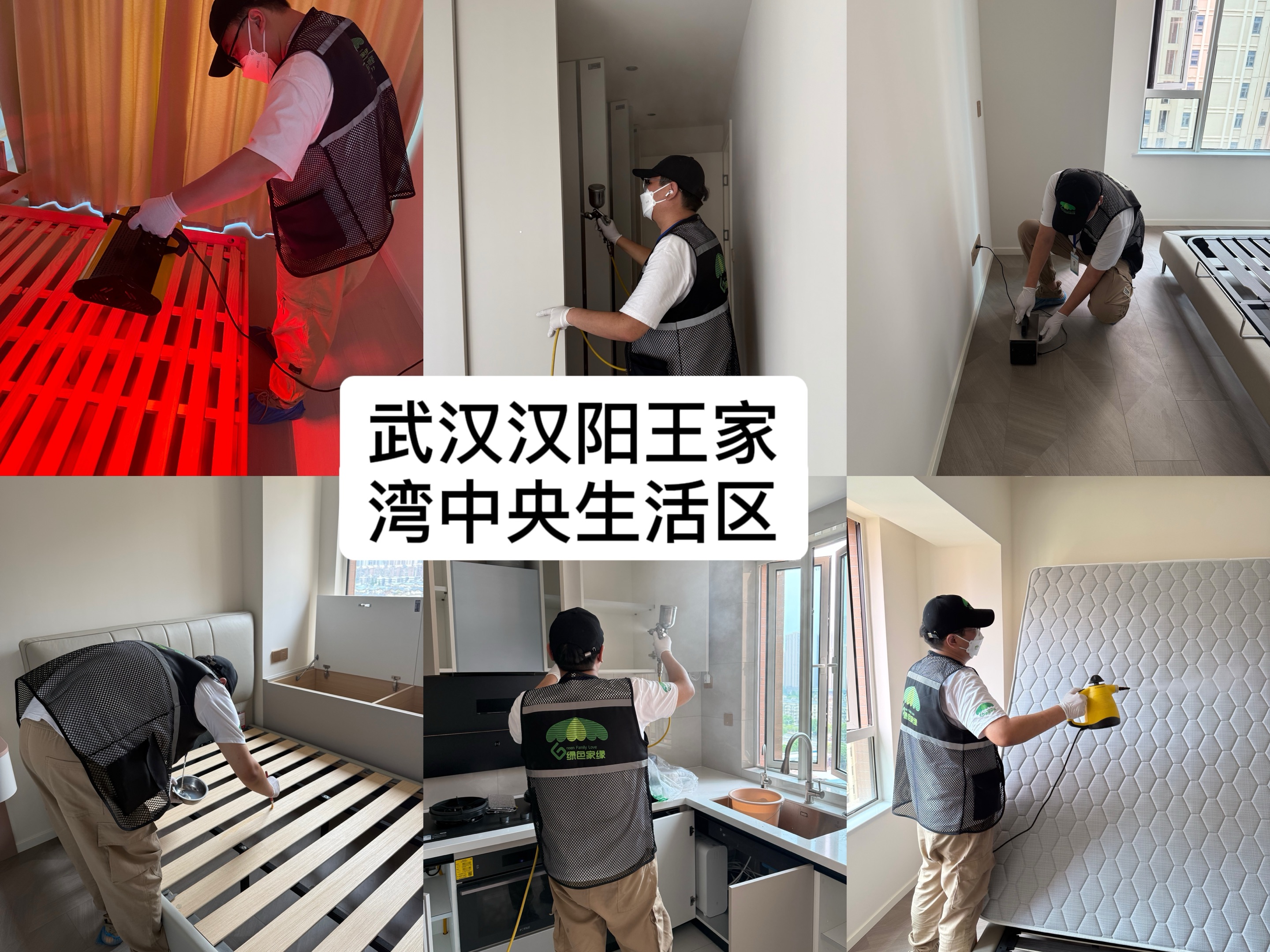 ee799912-597c-4fda-aedb-cda7b485cbf9.jpg