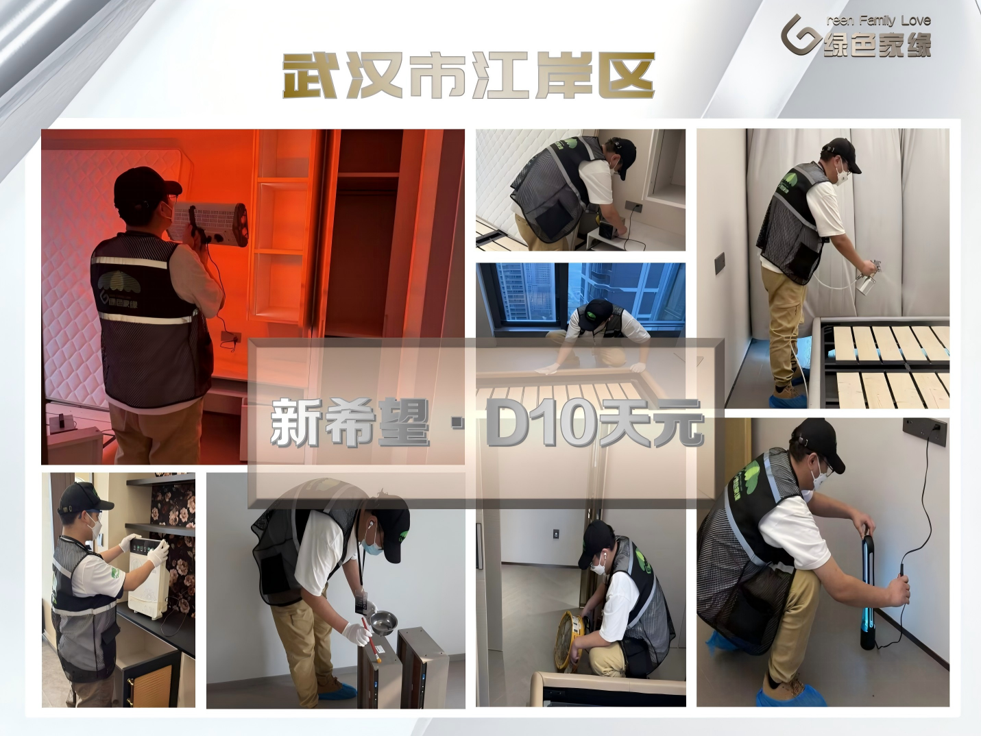 265.png